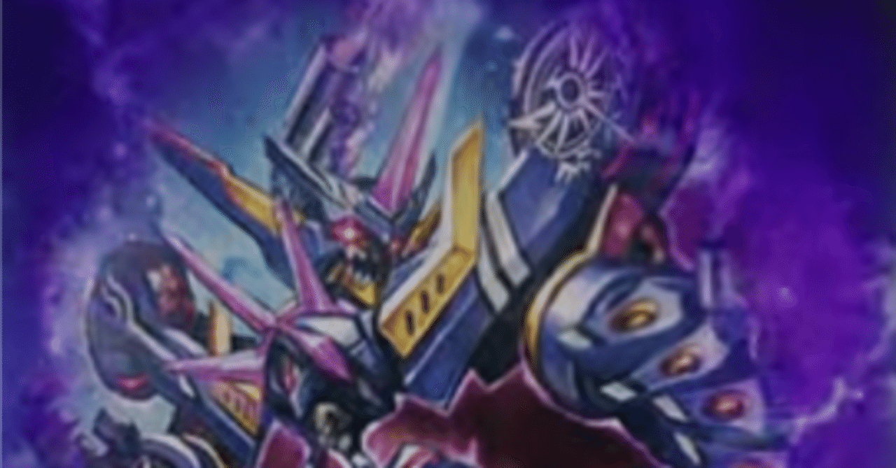 新カード紹介vol.1(27弾)【デュエプレ】｜保留状態