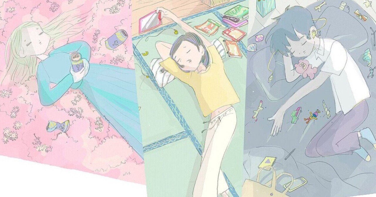 宮崎夏次系、『あなたはブンちゃんの恋』、ソシュール、ラカン、そして