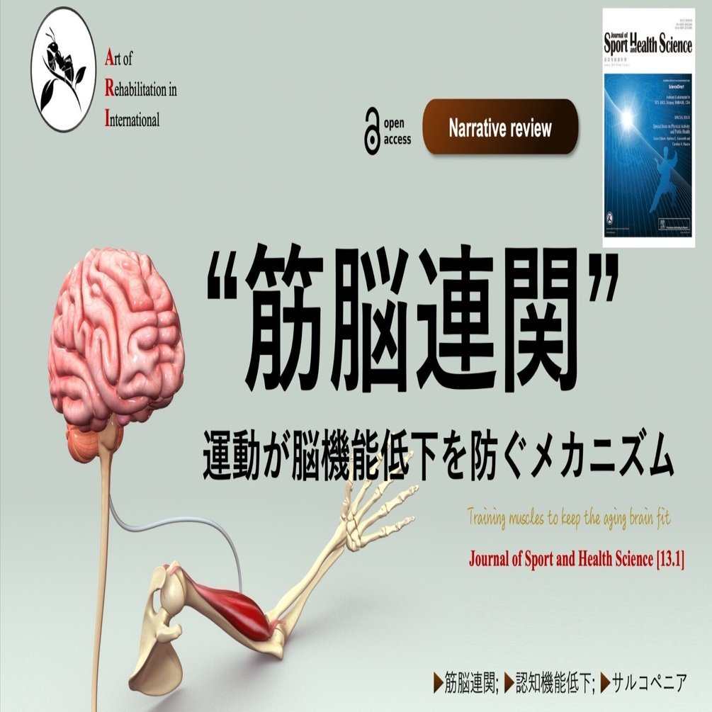 商品詳細ページ | メディカルブックセンター