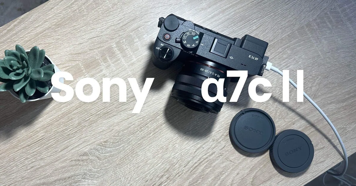 Sony α7cⅡ：コンパクトフルサイズミラーレスカメラの進化と実力〜作例