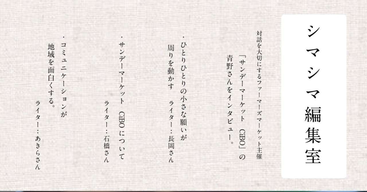 表紙3
