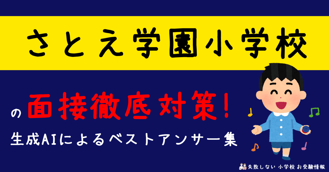 rectangle_large_type_2_9e41243