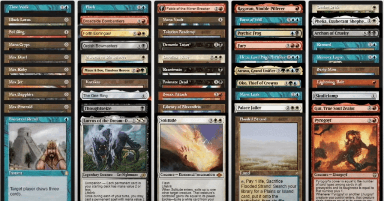 List of Lust | Buy from TCG Republic - Online Shop for