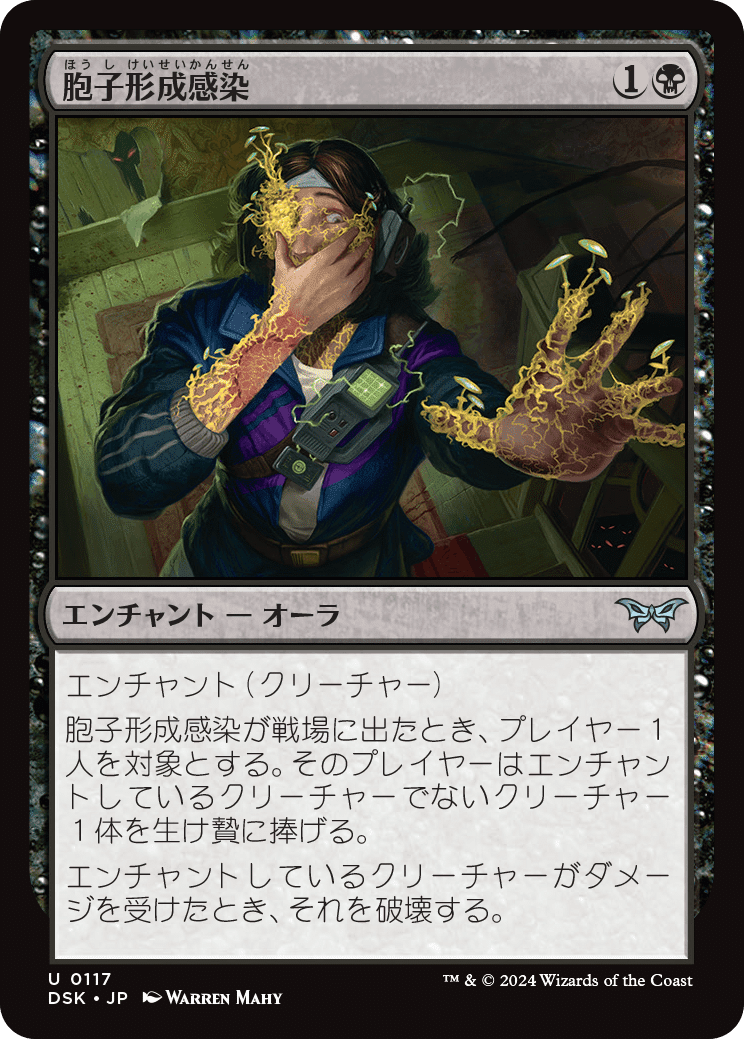 MTG まとめ 約12kg以上 トレーディングカード