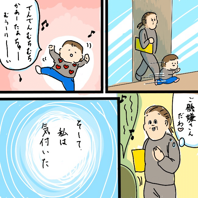 画像1