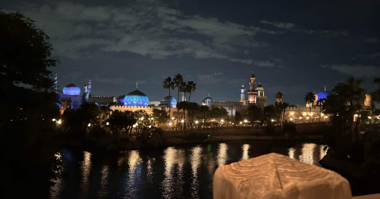 ディズニーは金を惜しみなく使う場所｜Chinatsu