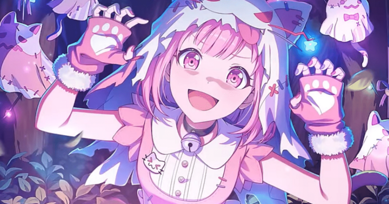 どうして私が笑っていると嬉しいの？「わんだほら～！？な肝だめし