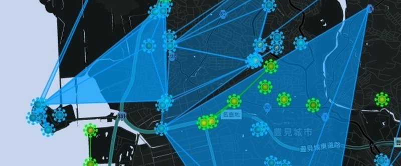 地方都市近辺がMU獲得には有利？　CP前の駆け引きなどの醍醐味も #ingress #イングレス