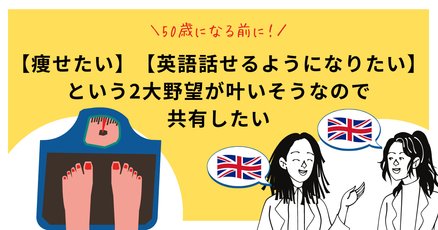 カランメソッド」の人気タグ記事一覧｜note ――つくる、つながる