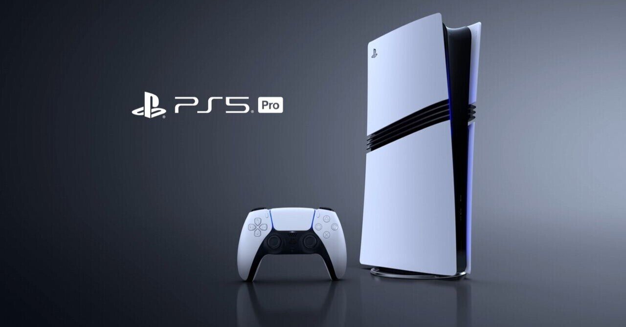 ps5pro 本体　※損傷有 PlayStation 5 Pro」分解レポート。最新APUを搭載する高性能
