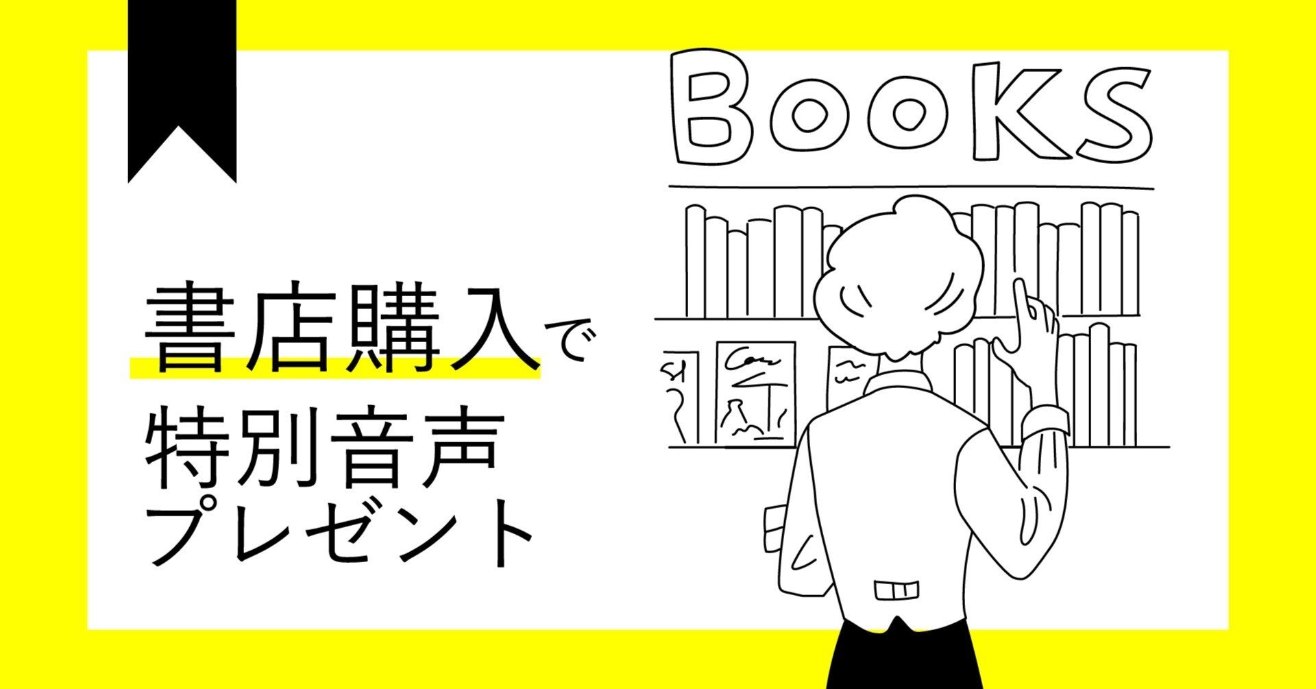 CosmicTune & Lifetune テキスト（書き込み複数あり） CosmicTune & Lifetune テキスト（書き込み複数あり