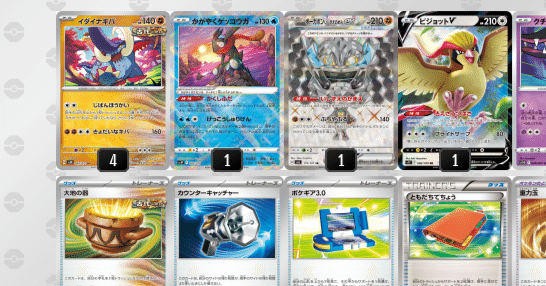 bb60d6d18697a3a09047cb2e32bb0f