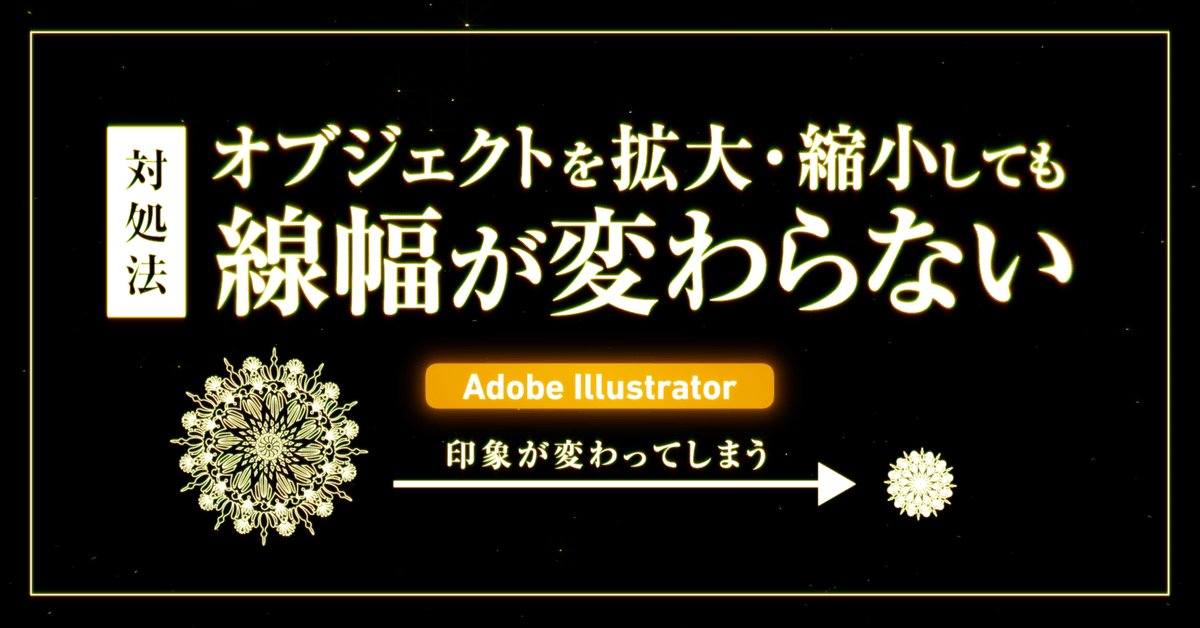 絵〜大幅値下げしました 解決済み: 線対称・点対称ではないスケッチの押し出しに丸みを