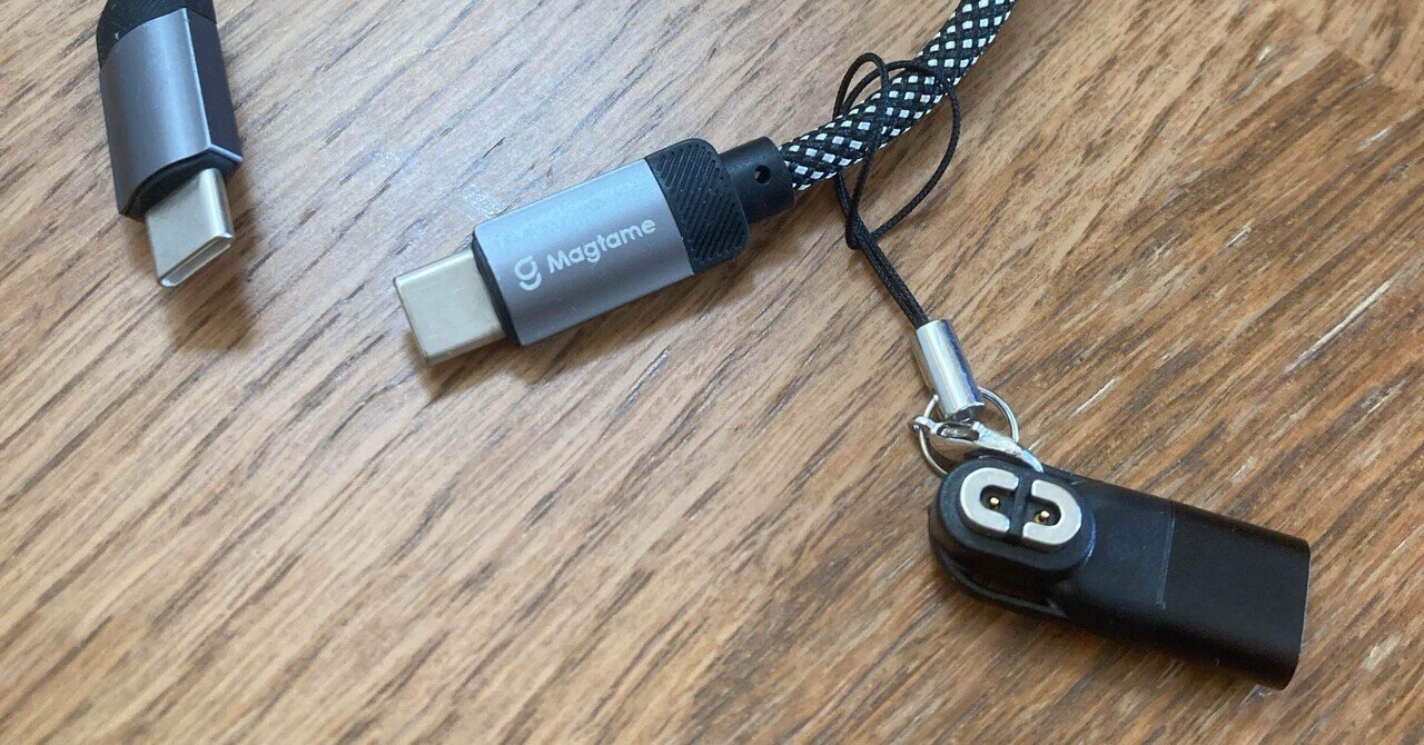 ボニック 本体 充電器セット コメントどうぞ！ imgrc0164623282.jpg