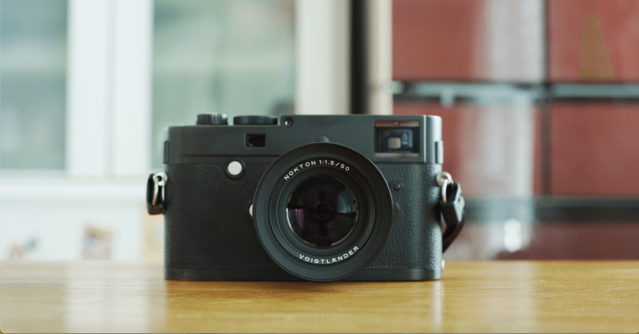 フォクトレンダーブランドNOKTON Vintage Line 50mm F1.5