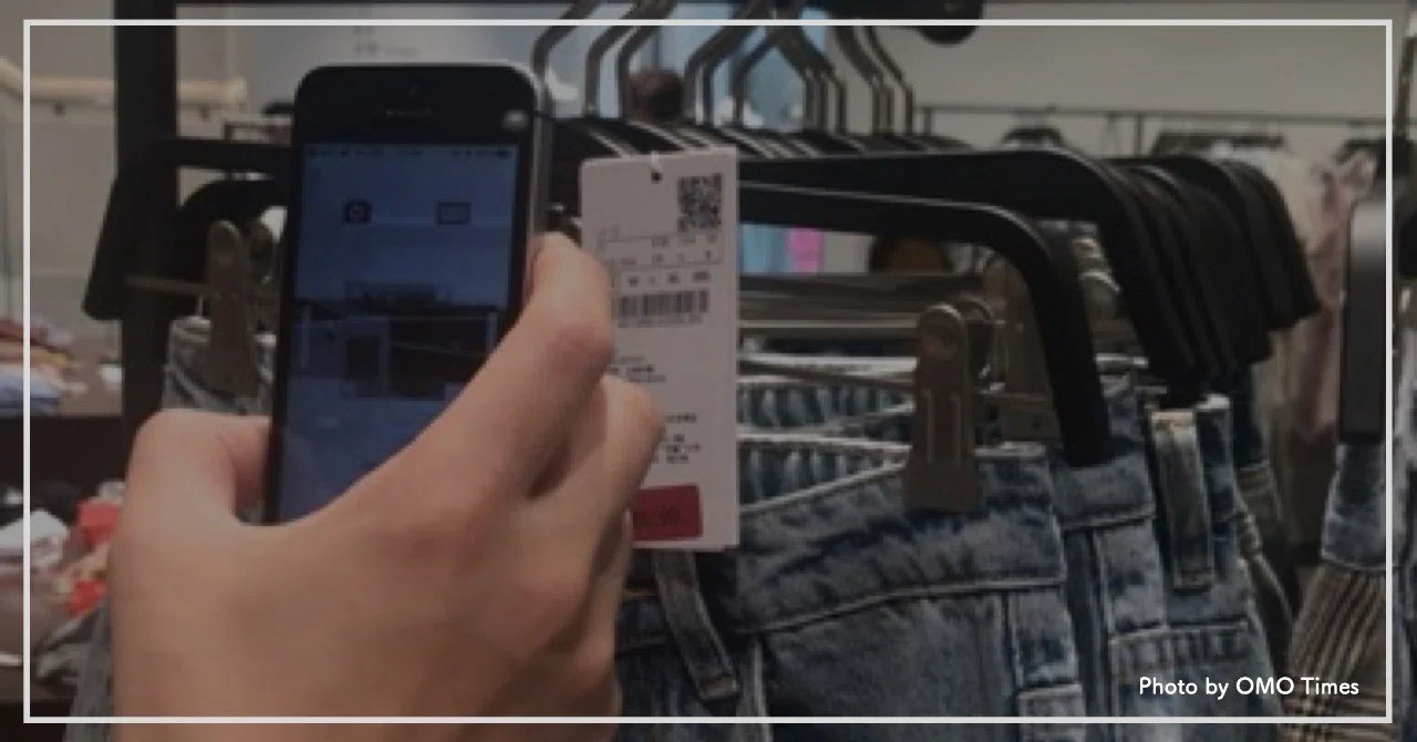 中国のZARA”が推進する顧客体験のデジタル化｜URBAN REVIVO｜OMO D2C Times