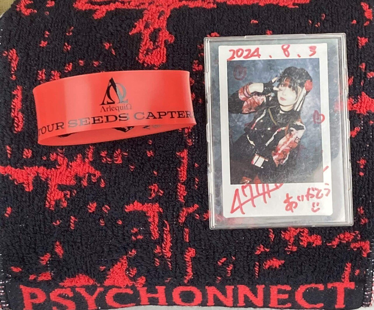 ΛrlequiΩ LIVE TOUR 2024「SEEDS」chapter.2 at 盛岡CLUB CHANGE WAVE