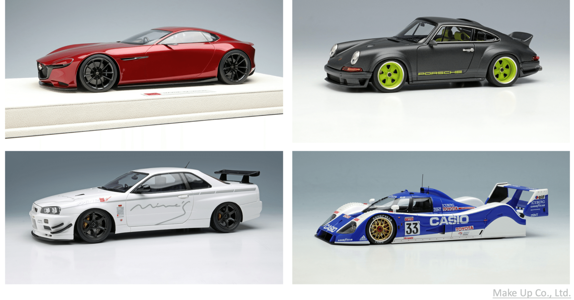 ミニカー集めの楽しさ。｜山本英貴/hidexxxxx