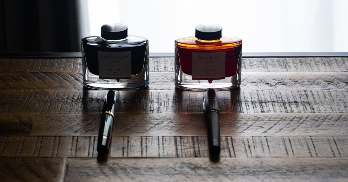 冬色の黒と赤。この2色を万年筆に詰めて、手帳を書く。｜Winchester