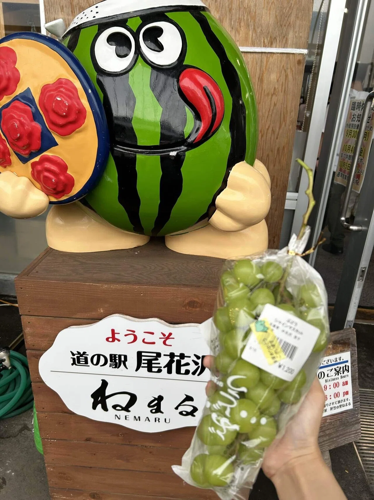 山形観光〜日本一の芋煮フェスティバル〜｜米俵