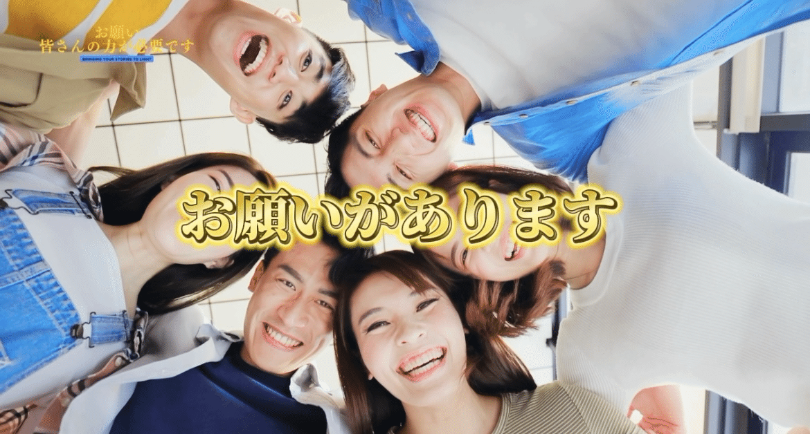 人々の意識が両極端に開いてきている」スターシード・ライト