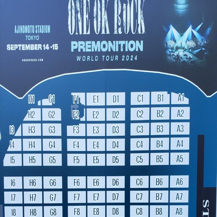 ワンオクロック　one ok rock フォトスタンド ONE OK ROCK ワンオク ライブ セトリ 全日程 2024 ライブレポ 「ONE OK