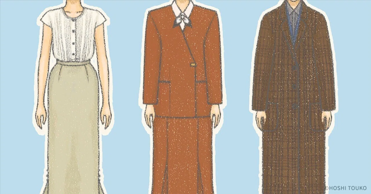 【セ】1987年　洋装 昔懐かしファッション(1987年)｜ほし とうこ