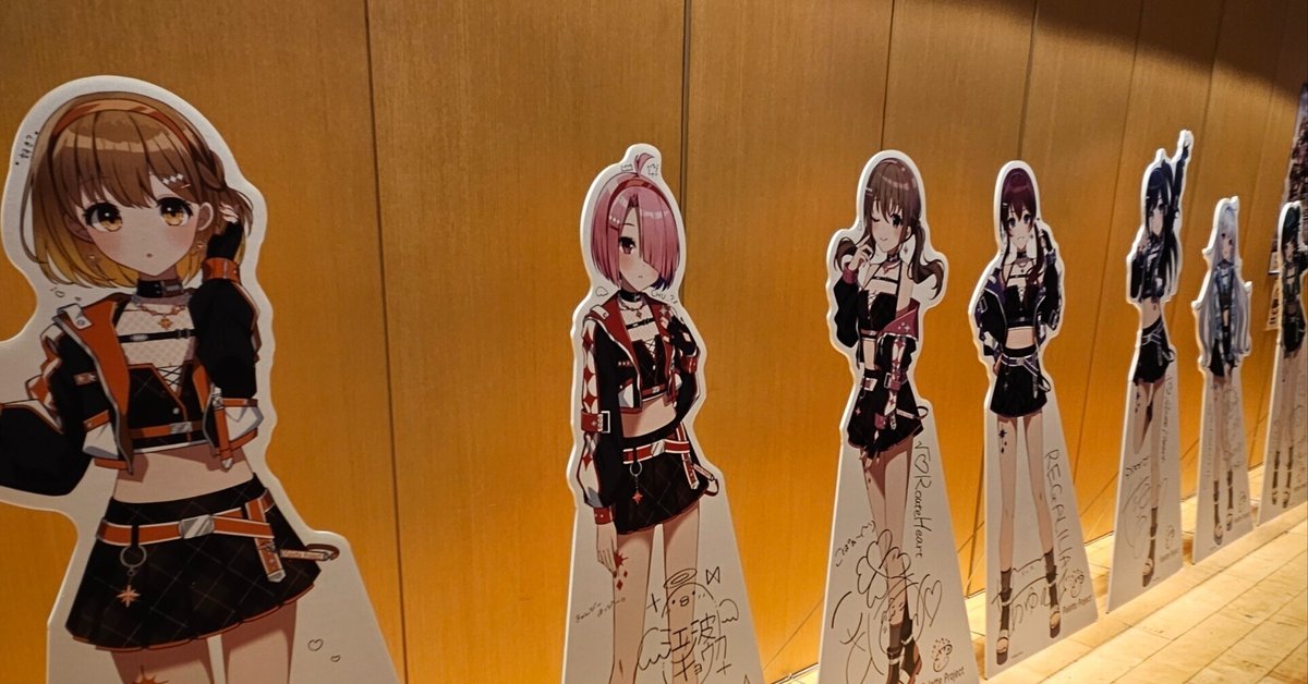 パレプロ感謝祭って最高のイベント！！｜社長v 