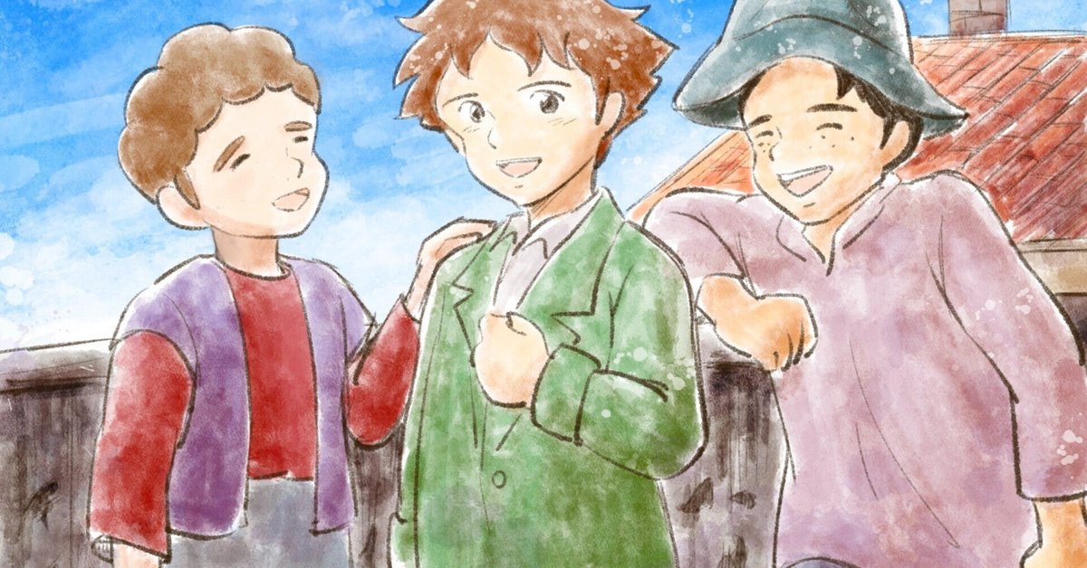 世界名作劇場」がくれたもの①～ロミオの青い空がくれたもの～その１アルフレドというキャラクターを通して得られたものとは。｜Luna