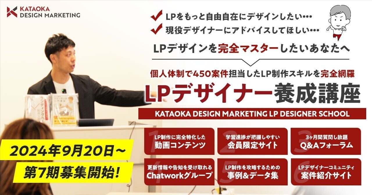最も  rectangle_large_type_2_face1de ビジネス・経済