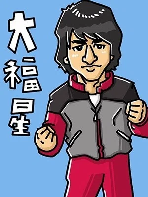 画像1