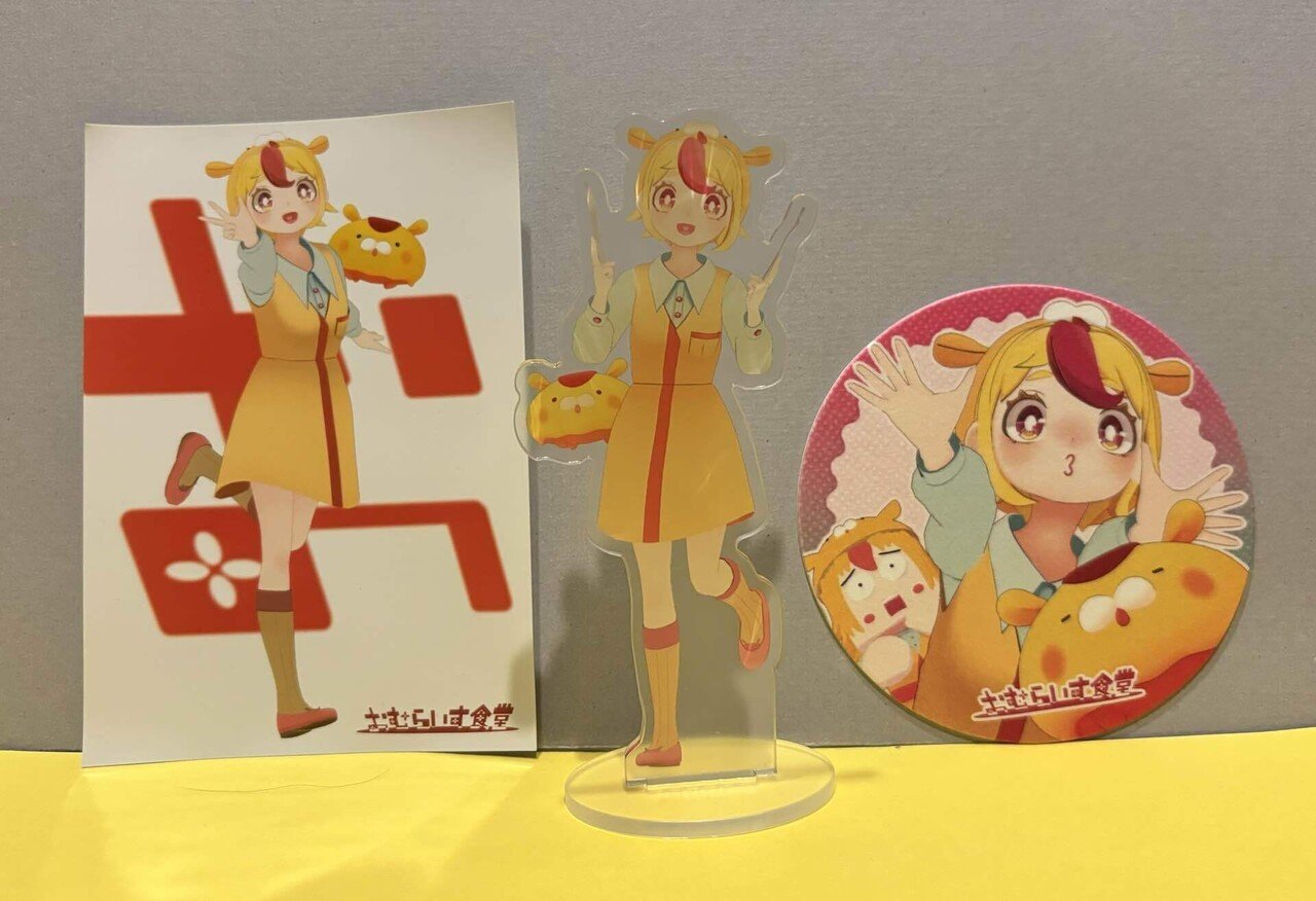 おむらいす食堂 コラボカフェ 特典