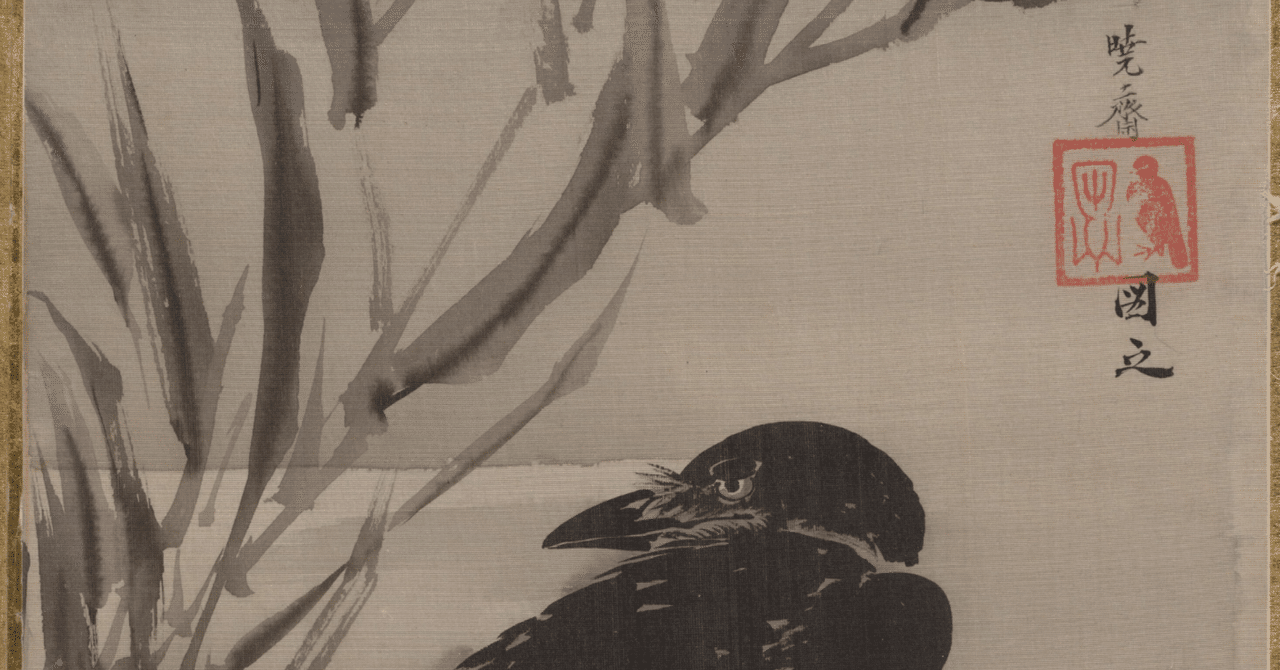 中国美術 青貝 螺鈿 花鳥柄 在銘 絵画｜絵画