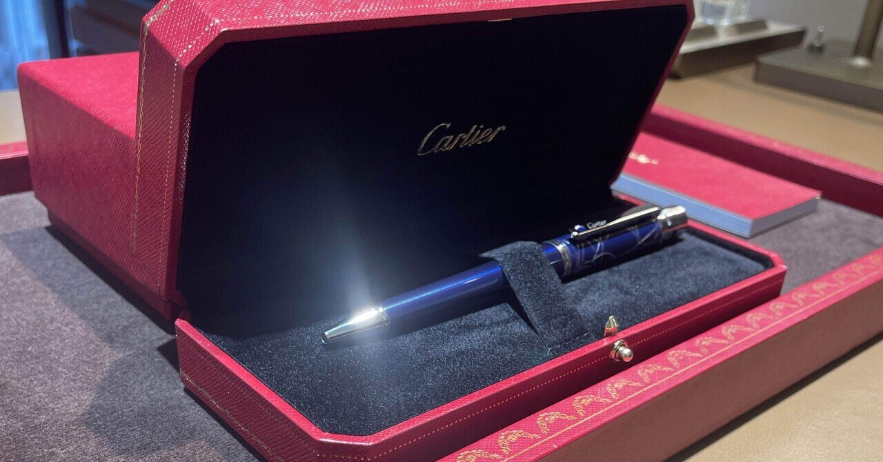 17万円の高級ボールペンを買ったら、学びが楽しくなったので