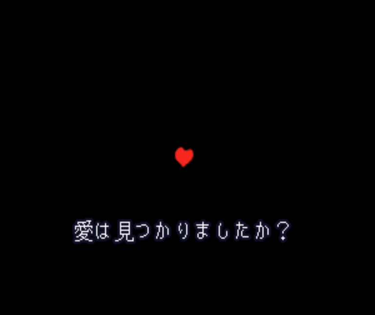 スクリーンショット 2019-10-25 16.15.34