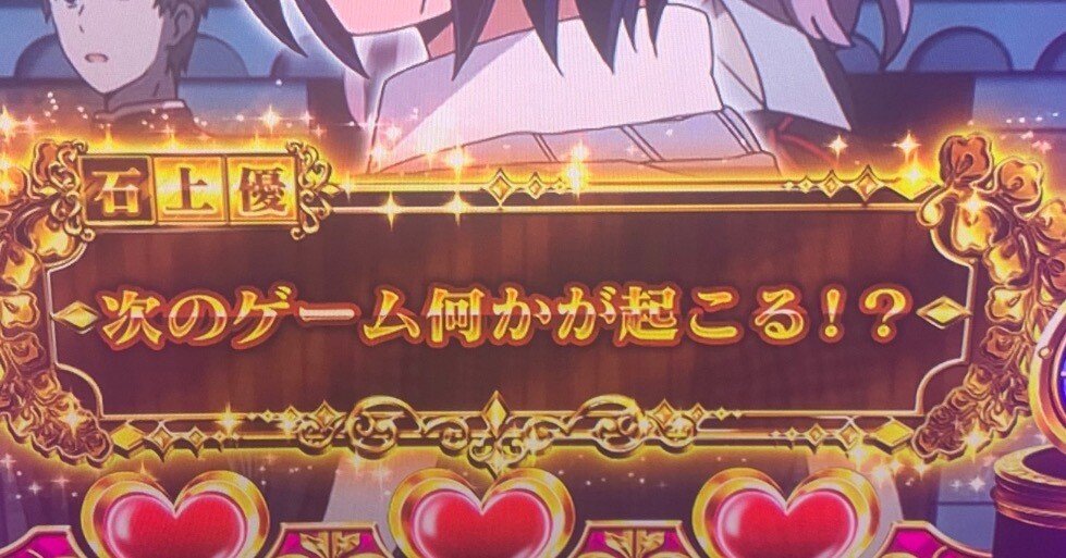 かぐや様は告らせたい のことを考えたい｜のき
