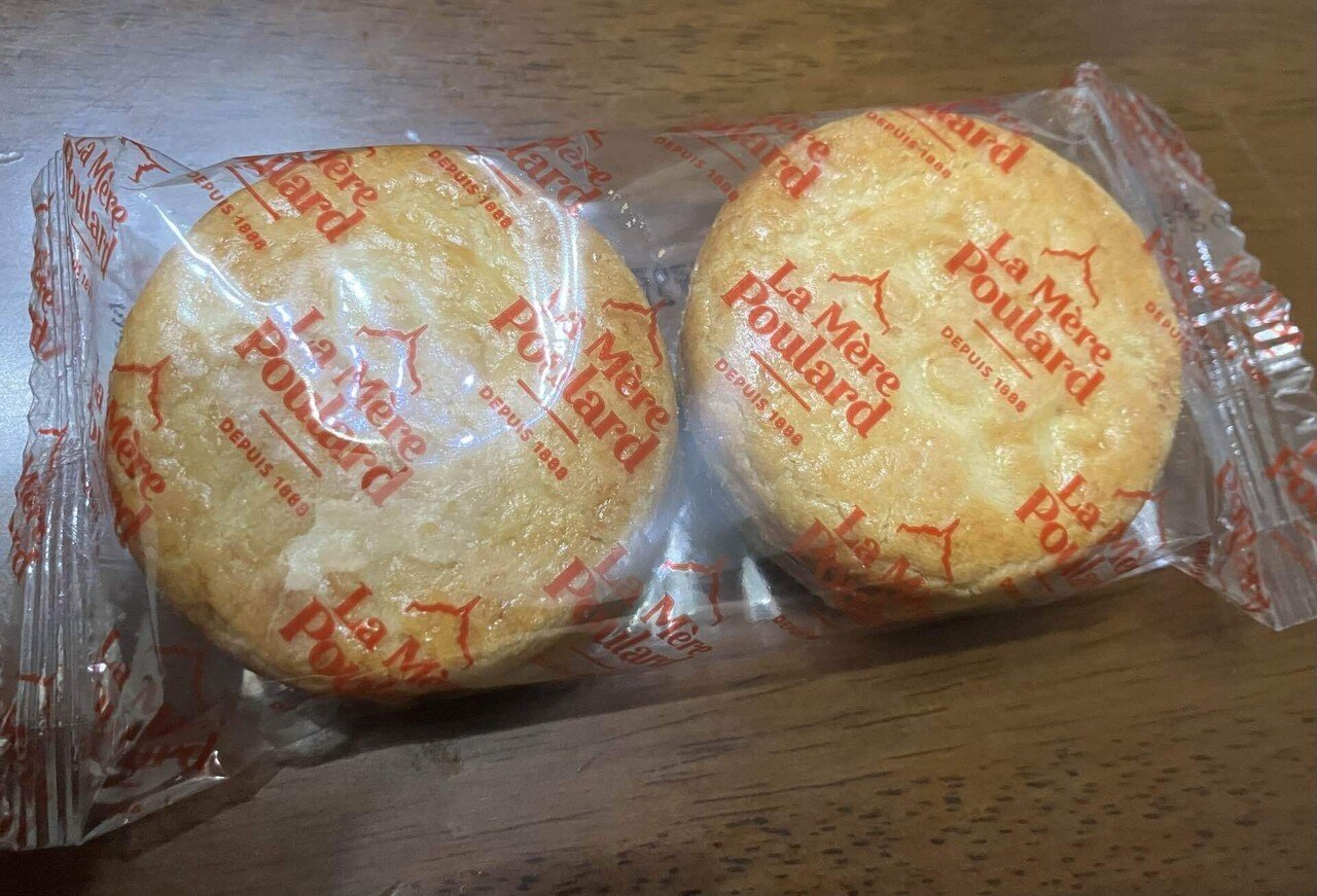 ラメールプラールのクッキーはこの味を買え!〜モンサン ラメールプラールのクッキーはこの味を買え!〜モンサン