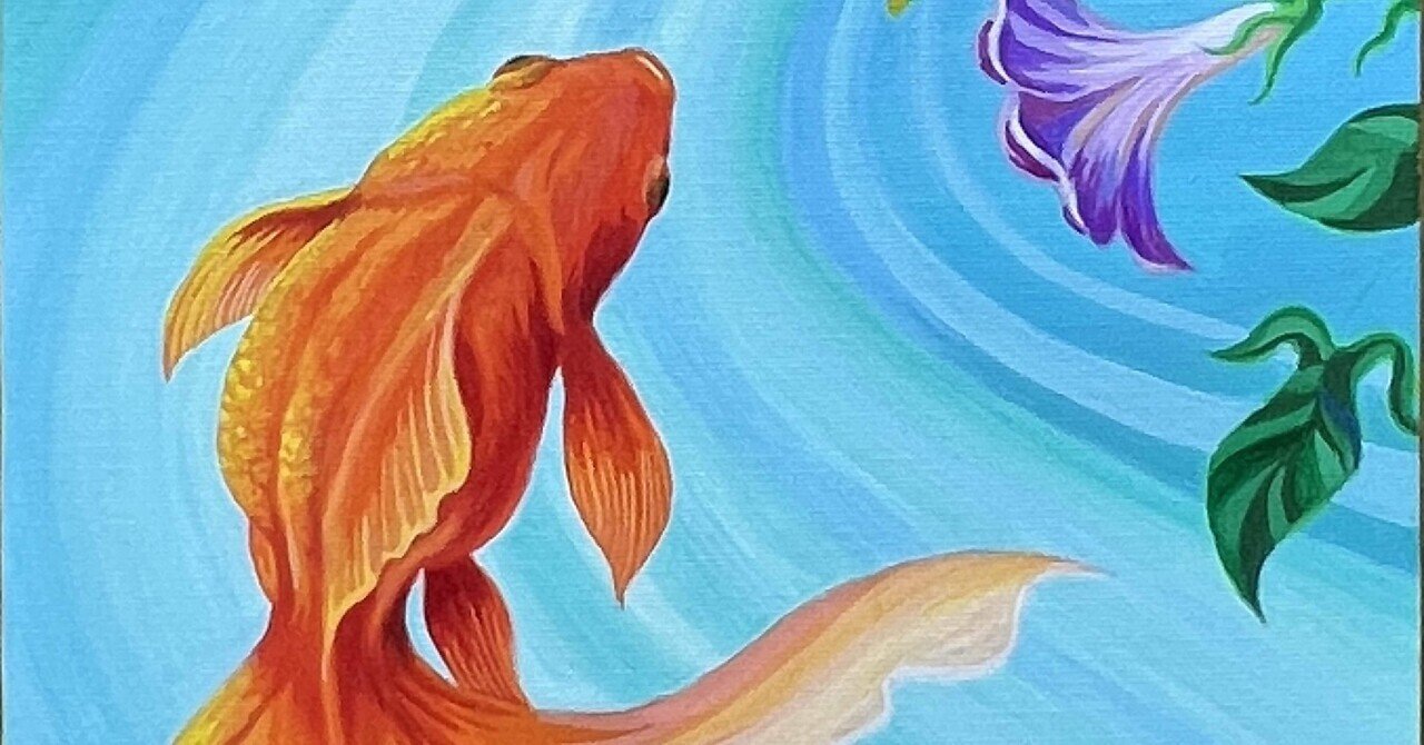 水彩画 金魚 絵画 makochin 通販 18135622｜Creema(クリーマ)