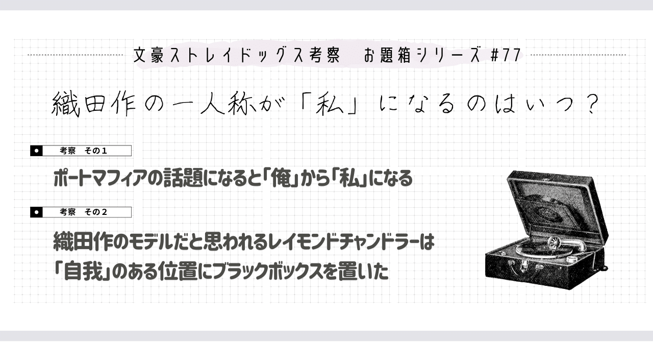 c7017e9ad9081c90db8bd10d2f7ec8