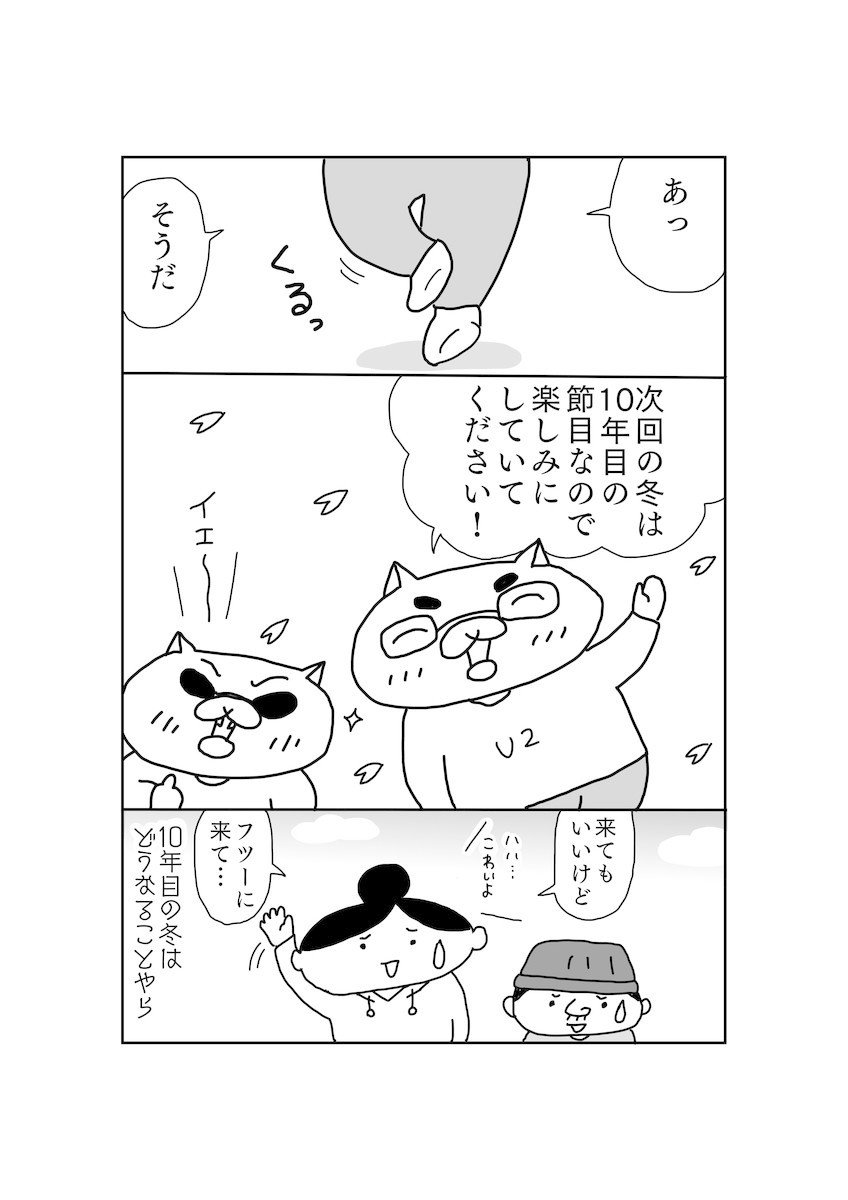 画像12