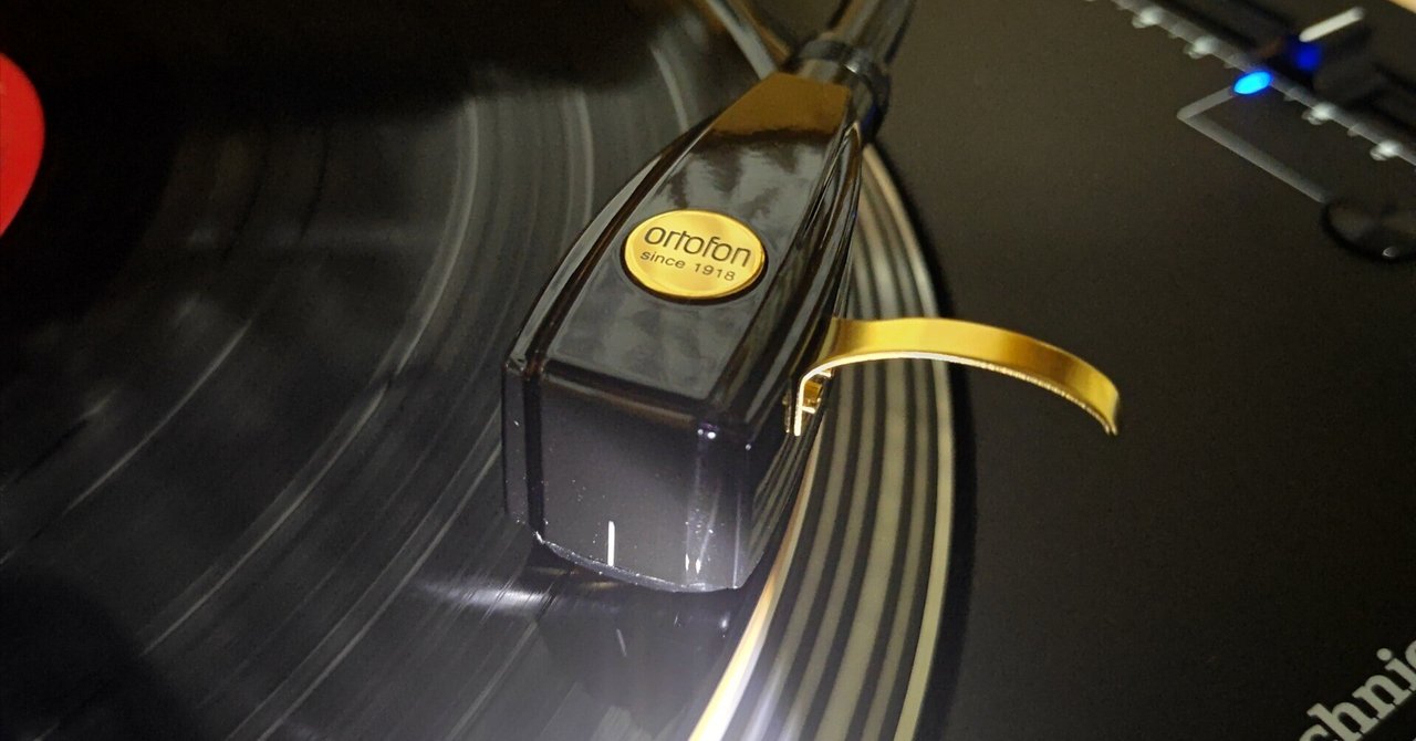 SPU Mono G MKⅡ | SPU models | HiFi Cartridges | ortofon