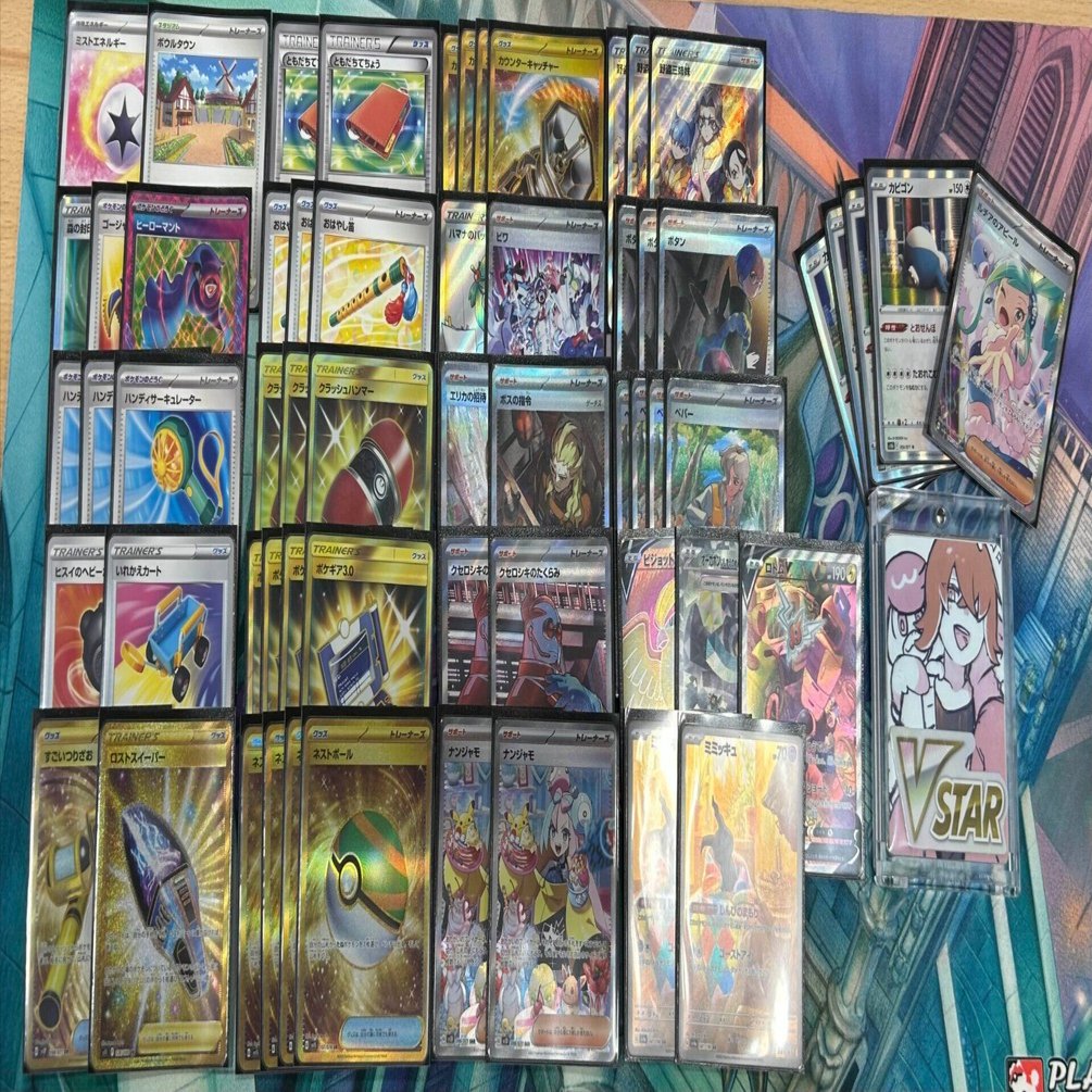 完全無料】完全オリジナル！カビゴンLO【シティ9-0優勝】｜ﾈｷ!!!!