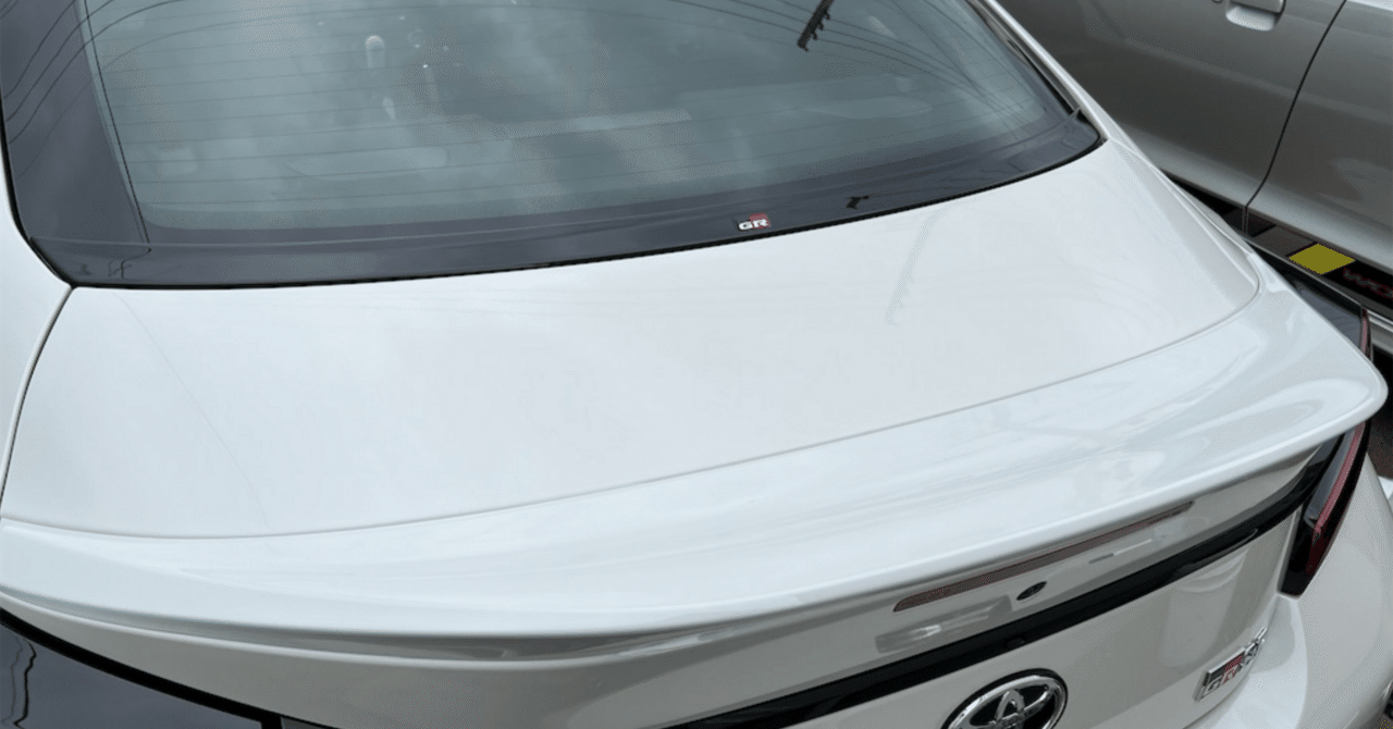 K*H様 GRエアロスタビライジングカバー 🚗GRエアロスタビライジングカバー取り付け｜ふくつうたかを