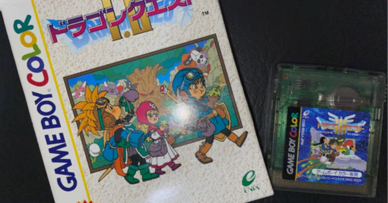 電池レス】ペンタドラゴン ゲームボーイ ソフト FRAM化