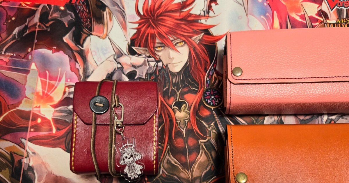 ヴァンガード 昔使ってたデッキ+スリーブ付き わかし