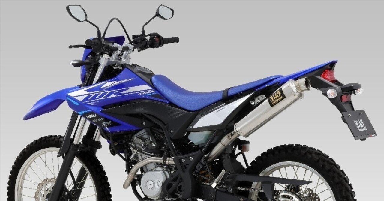 ヨシムラマフラー交換】WR155R YAMAHA 2022年インドネシアモデル