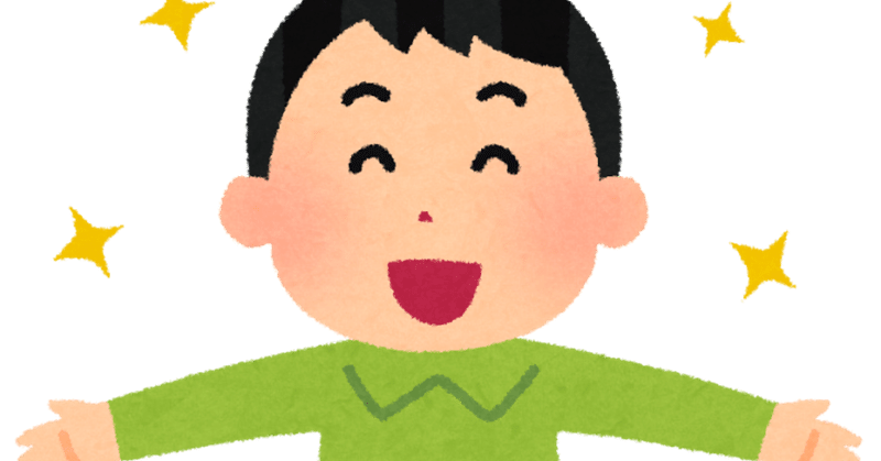 悩む 考えるに変えるためのtips 時澤 勇人 新卒で新規事業開発 Note