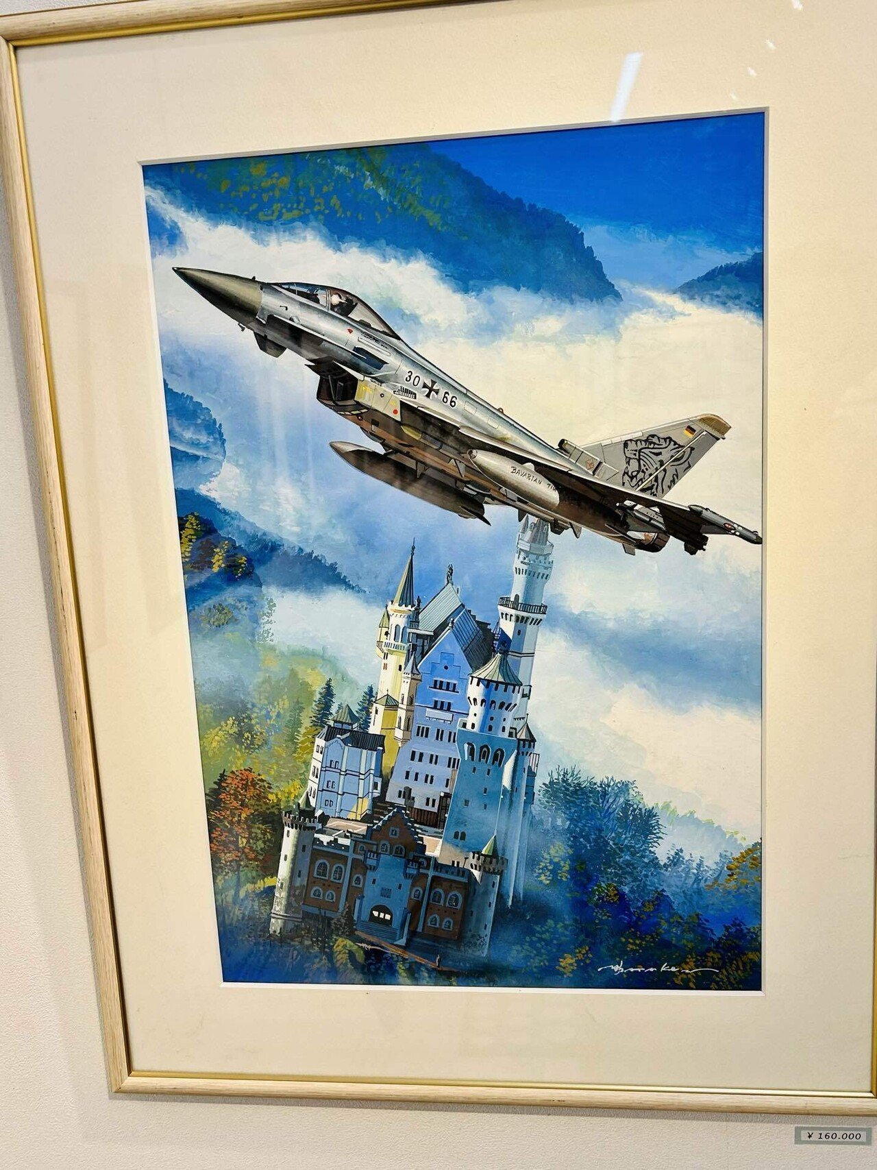 空の肖像 展覧会感想:『佐竹政夫航空絵画展』の航空絵画が凄かった (有楽町交通