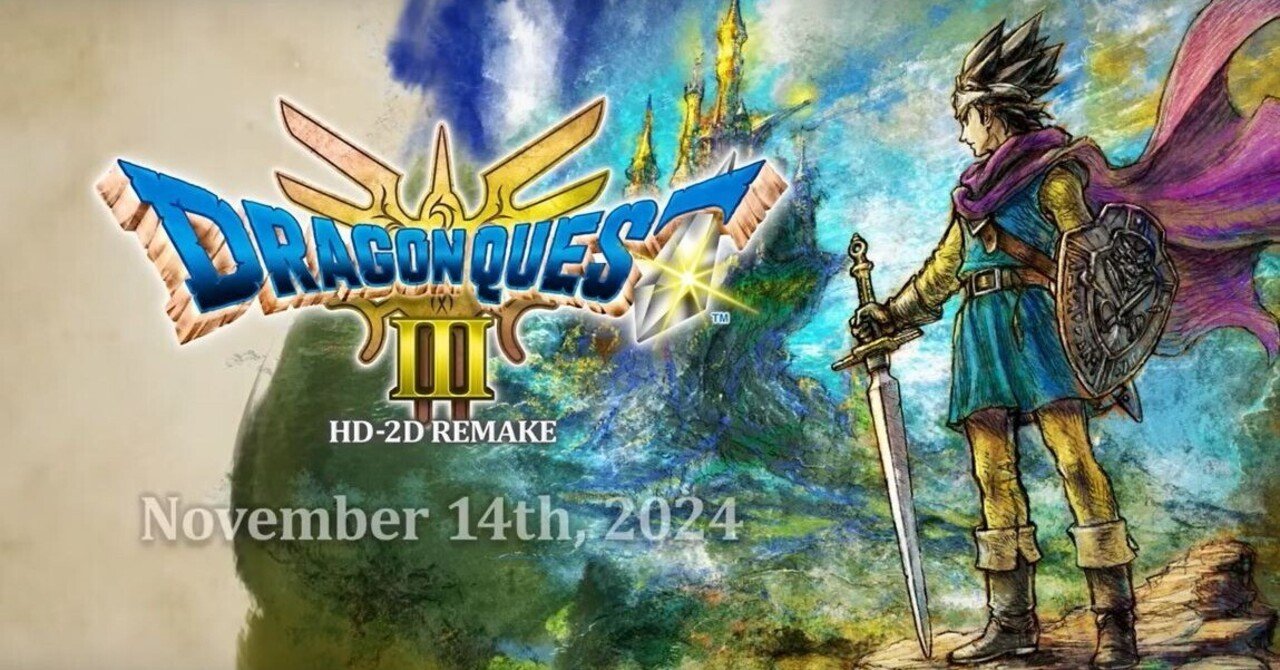 傷無い極美品！動作完動品】 3DS LL ドラクエ