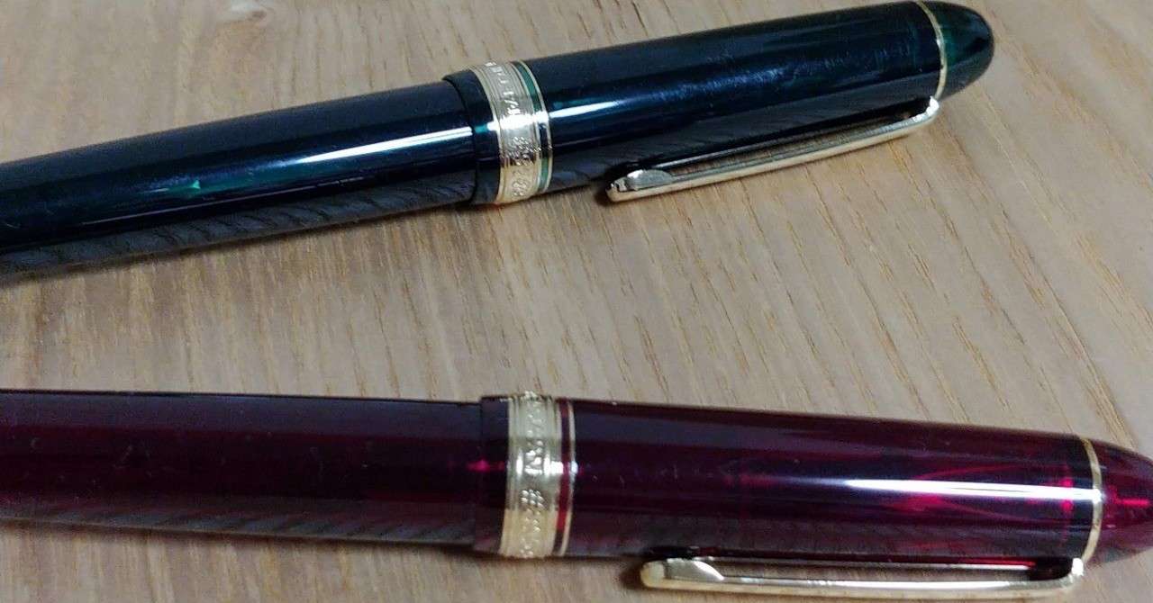 文房具大好き バーバ Note